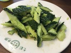 -清真永恒华威肉饼(潘家园店)