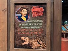 -珠海横琴国家地理探险家中心(创新方)