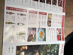 -蘑界·野生菌火锅(深业上城店)