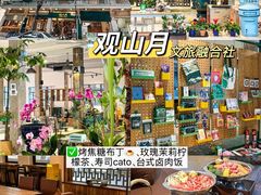 -孙文西路步行街