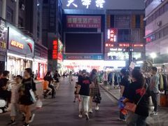 -大舞台文化旅游小吃街
