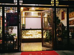 -莱仪堂艾灸经络养生馆(宜川路店)