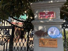 -丝绸小镇荻港古村