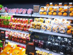-Olé精品超市(上海虹桥南丰城店)