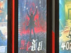 -Xcape异时刻密室逃脱魔法互动(瑞虹天地太阳宫店)
