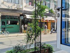 景观位-茶是一枝花泡茶店