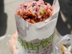 -猫街饭团(顶澳仔猫街店)