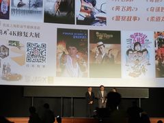 -大光明电影院(南京西路店)
