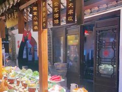 -映像威海·海鲜味道(市区店)