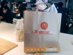 -麦当劳(宜安广场店)