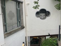 -金谷里艺术馆