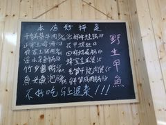 -李东农庄(中南百草园地标店)