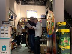 -金陵暴走小龙虾·迷踪蟹(凯德MALL店)