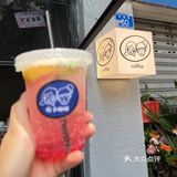 瘦子咖啡，喝喝变瘦子