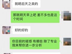 -金吉列留学·语培·小语种(武昌分公司)