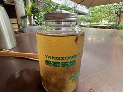 -缘生态云南菜·野生菌庭院餐厅(华侨城店)