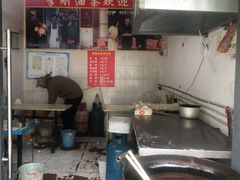 -李刚油条