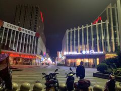 -万达广场(龙湾店)