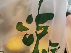 -泸溪河桃酥(欧尚店)