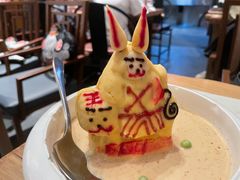 兔爷土豆泥-局气烤鸭·北京菜(德云社店)