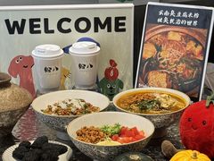 -粉八·云南米线·建水烧烤(常熟路店)