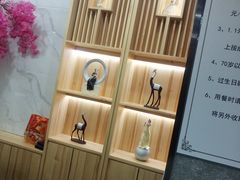 -福成自助烤肉(青春路店)