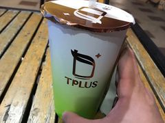 -TPLUS茶家(上海商城南京西路店)