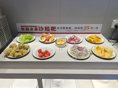 -豪享来中西餐厅(隆昌店)