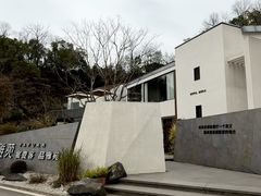 -雅苑中餐厅