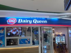 -DQ·蛋糕·冰淇淋(湖景东路店)
