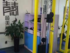 -悦健身私教工作室(双井店)
