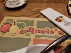 -安妮意大利餐厅(丽都店)