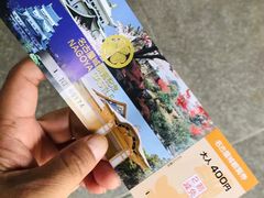 -名古屋城
