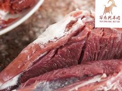 -名羊天下陕北横山铁锅炖羊肉(博文路店)