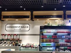 -川骄海鲜自助(亚运村店)