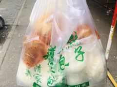 -郑家包子牛肉拉面(尚勤路店)