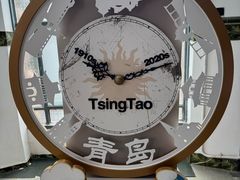 -青岛德国总督楼旧址博物馆