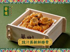 -手技王·影院足道·SPA(深圳之眼店)
