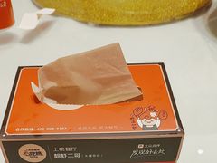 -靓虾二哥长沙地标小龙虾(五一广场店)