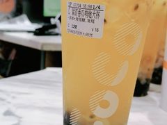 -CoCo都可(新太阳宫店)