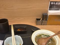 -鮨政·Omakase(万象城店)