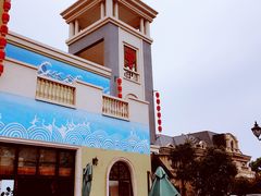 -曹家大院(通州店)