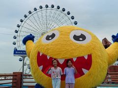 -秦皇岛乐岛海洋王国