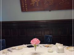 包厢-福1015(愚园路店)