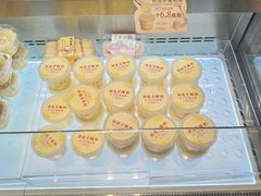 -糕大师•手作鲜糕点(滨湖万达店)