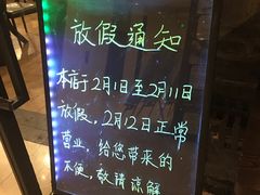 -壹家水货·小海鲜