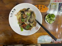 -孙家面馆(淮海第一城店)