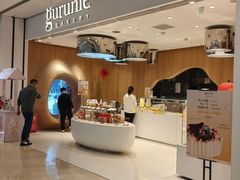 -Gurunie咕噜妮(龙湖滨江天街店)
