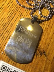-山浦形象烫染