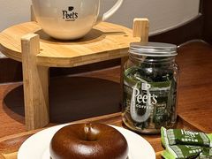 -Peet's 皮爷咖啡(东湖路手作店)